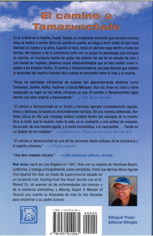 Rear cover of the book El Camino a Tamazunchale with excerpts and a picture of the author.